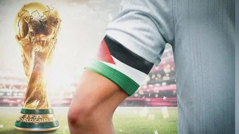 FIFA PALAISTINI.